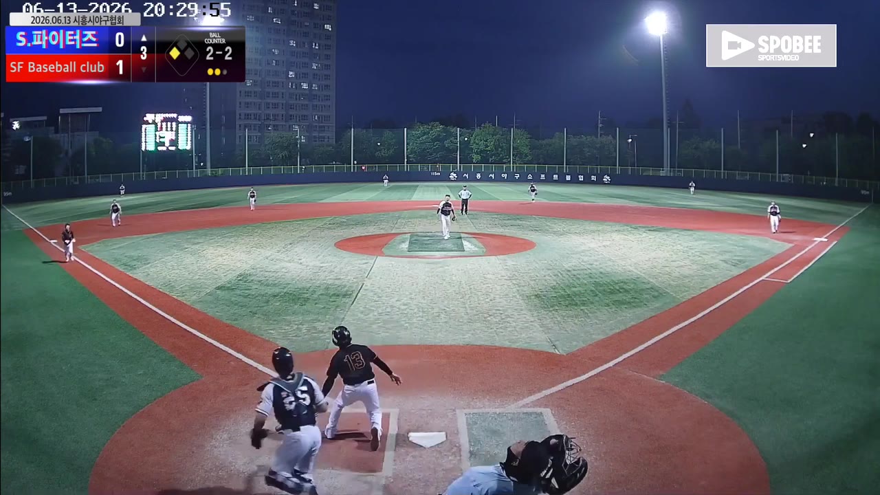 성인호(13번, S.파이터즈) 1루타 클립 | vs SF Baseball club | 6/13 (소망야구장)