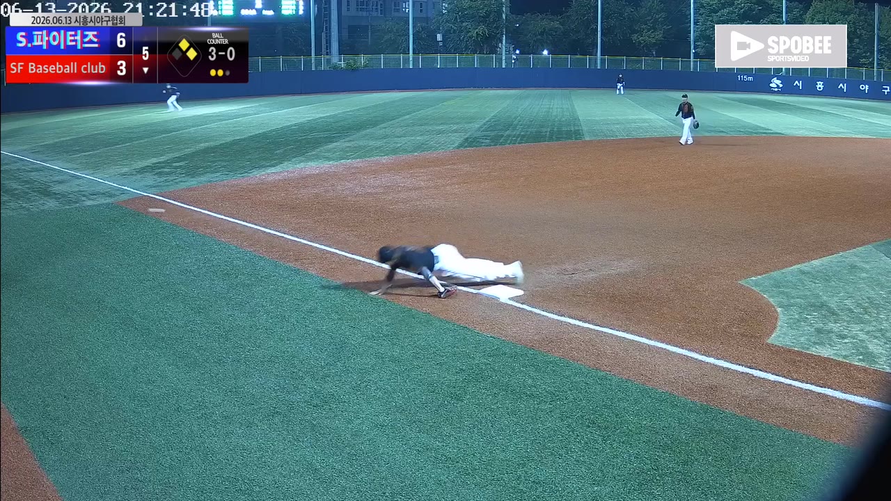 윤민진(75번, SF Baseball club) 2루타 클립 | vs S.파이터즈 | 6/13 (소망야구장)