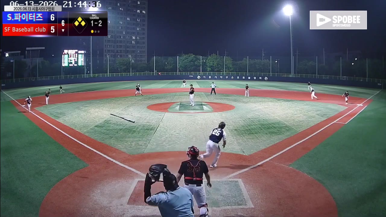 SF Baseball club 주요 플레이 모음 | vs S.파이터즈 | 6/13 (소망야구장)