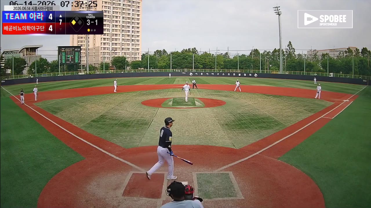 조정혁(8번, TEAM 아라) 볼넷 클립 | vs 배곧비뇨의학야구단 | 6/14 (소망야구장)