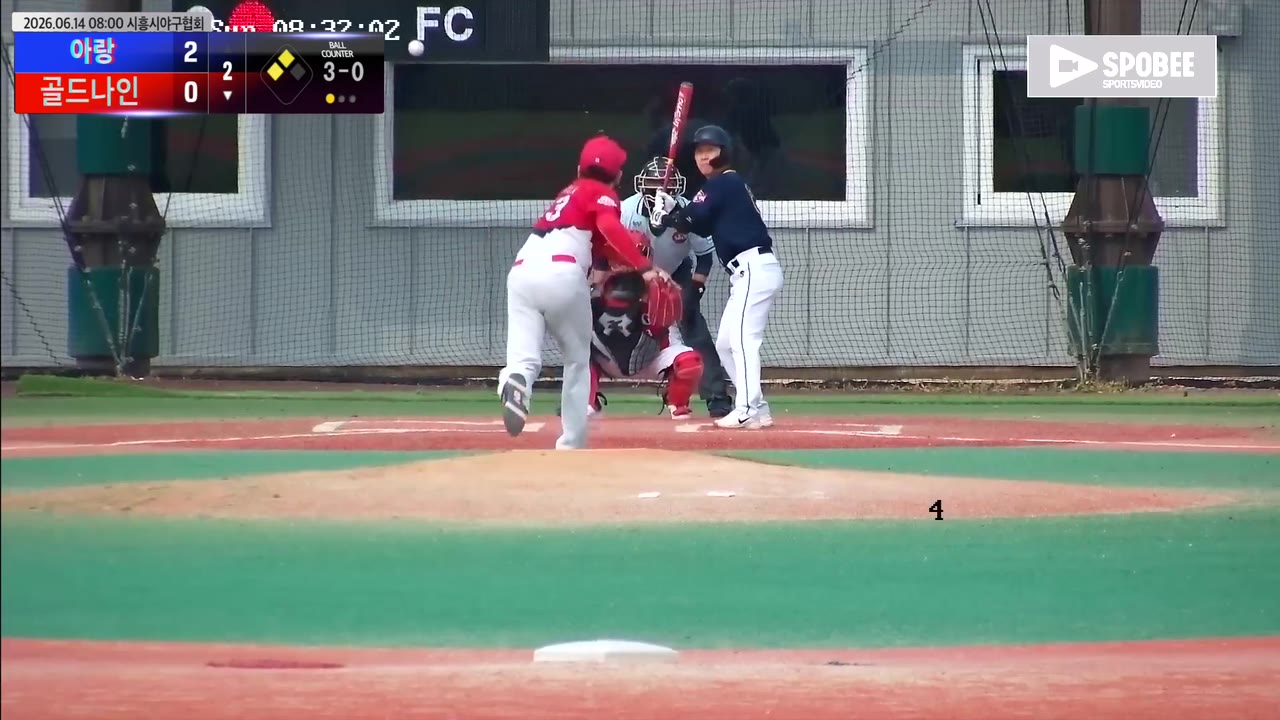 이성봉