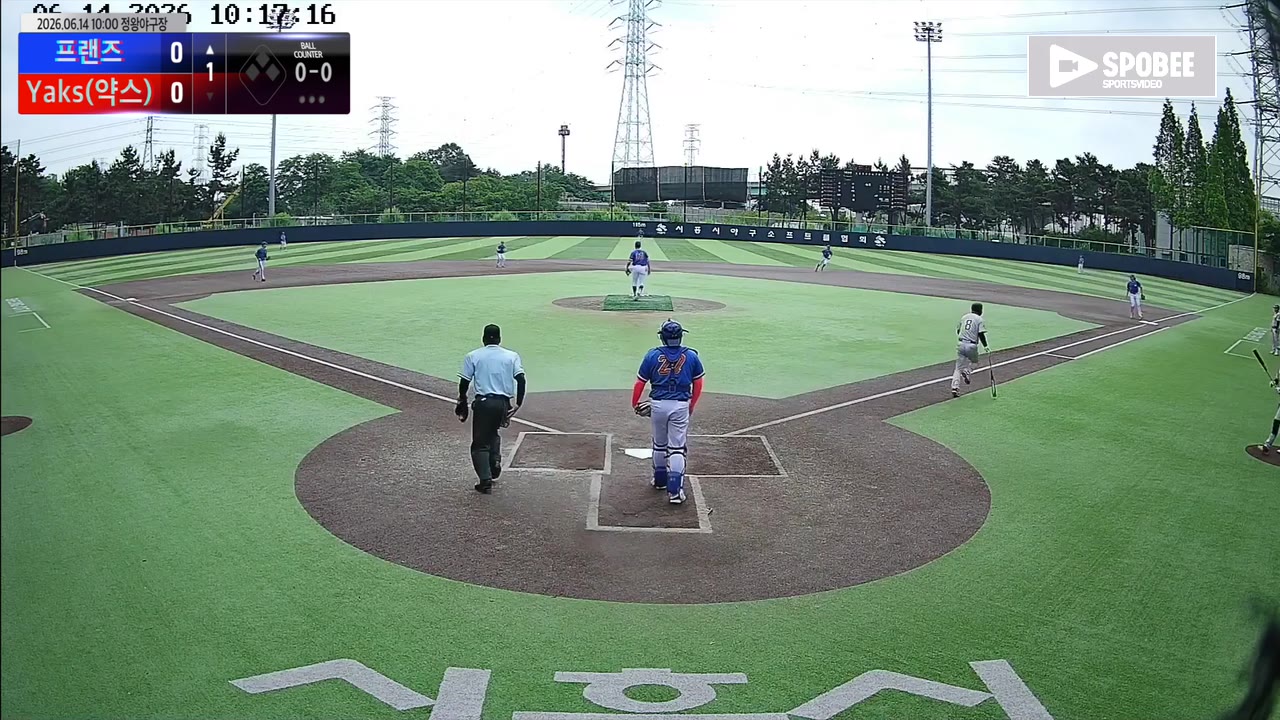 강구민(8번, 프랜즈) 땅볼 클립 | vs Yaks(약스) | 6/14 (정왕야구장)