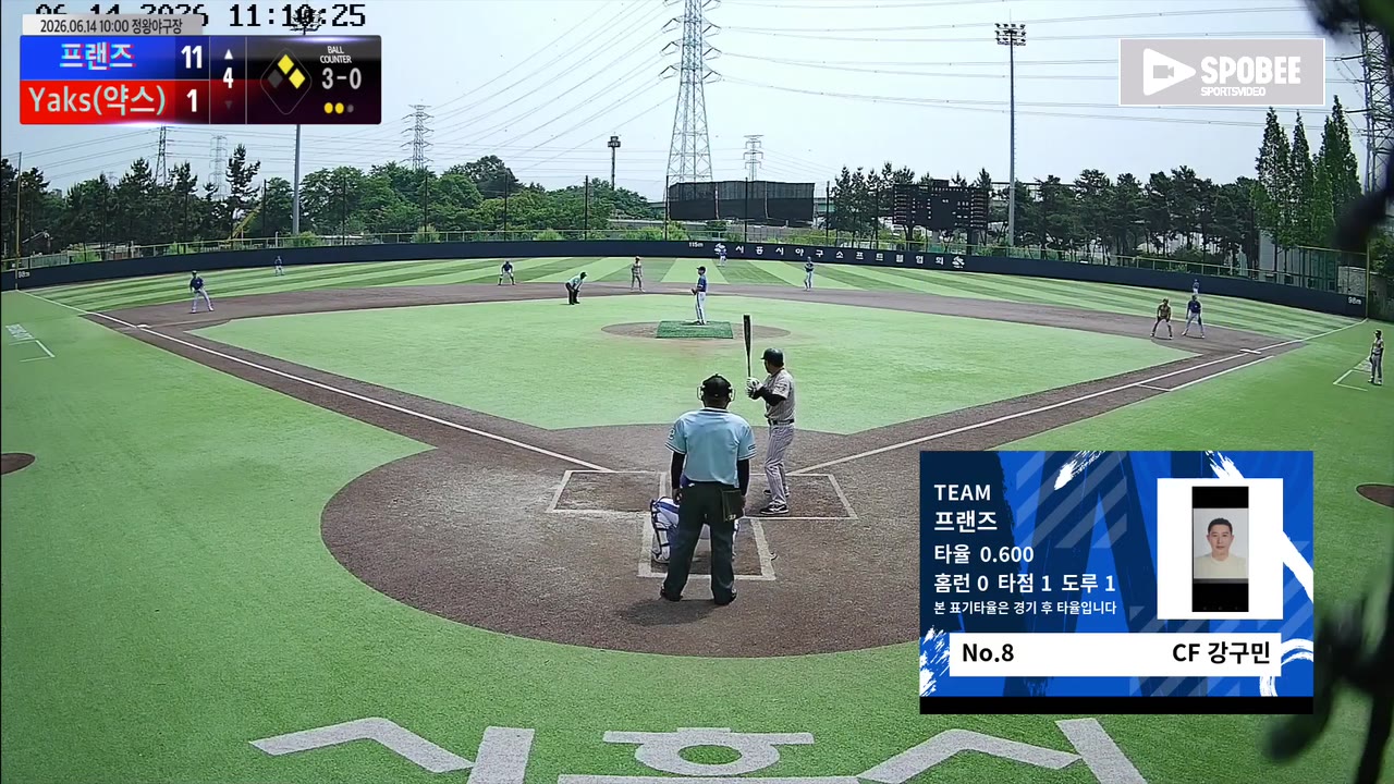 강구민(8번, 프랜즈) 1루타 클립 | vs Yaks(약스) | 6/14 (정왕야구장)