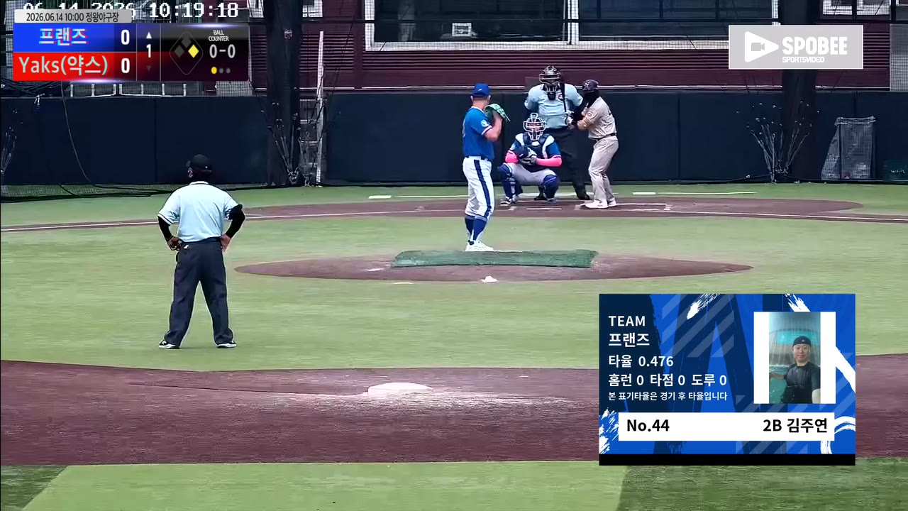 김주연(44번, 프랜즈) 1루타 클립 | vs Yaks(약스) | 6/14 (정왕야구장)
