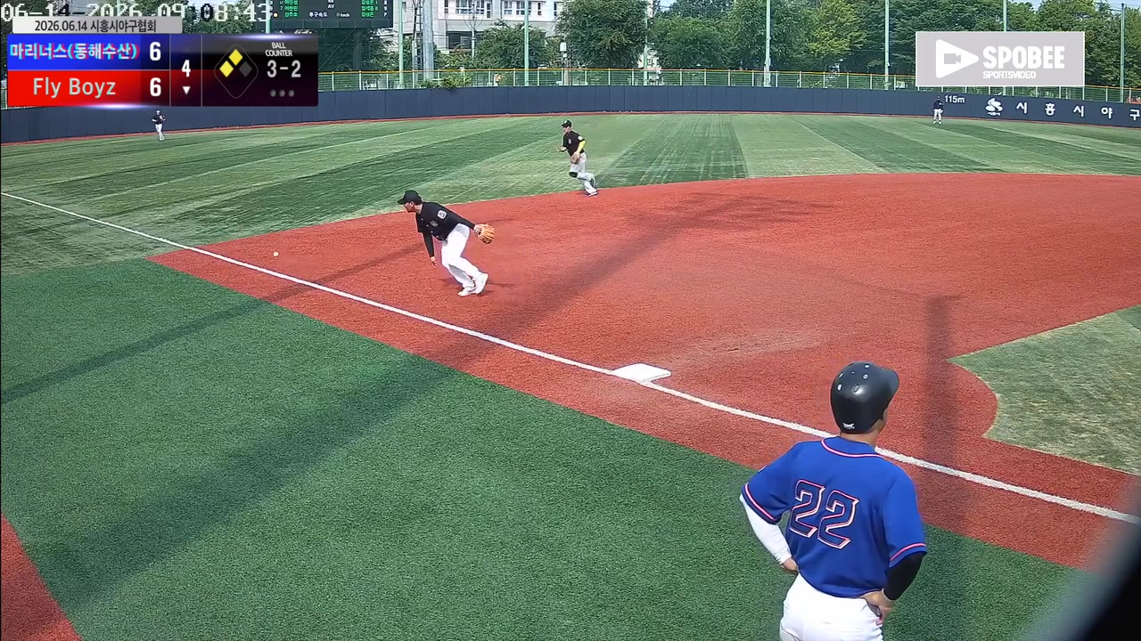 한승엽(51번, Fly Boyz) 실책 클립 | vs 마리너스(동해수산) | 6/14 (소망야구장)