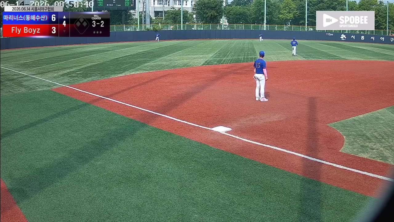 정규홍(7번, 마리너스(동해수산)) 2루타 클립 | vs Fly Boyz | 6/14 (소망야구장)