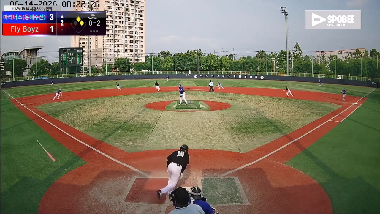 서영수(10번, 마리너스(동해수산)) 1루타 클립 | vs Fly Boyz | 6/14 (소망야구장)