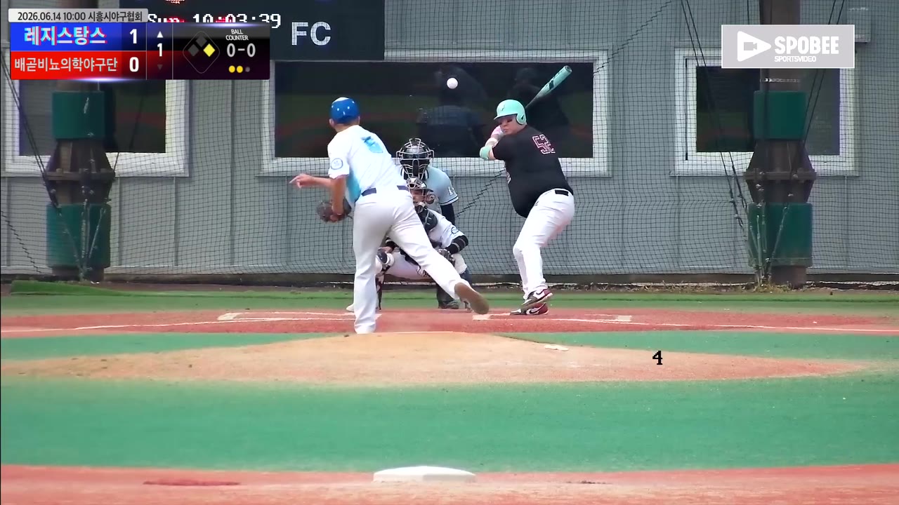 이민재