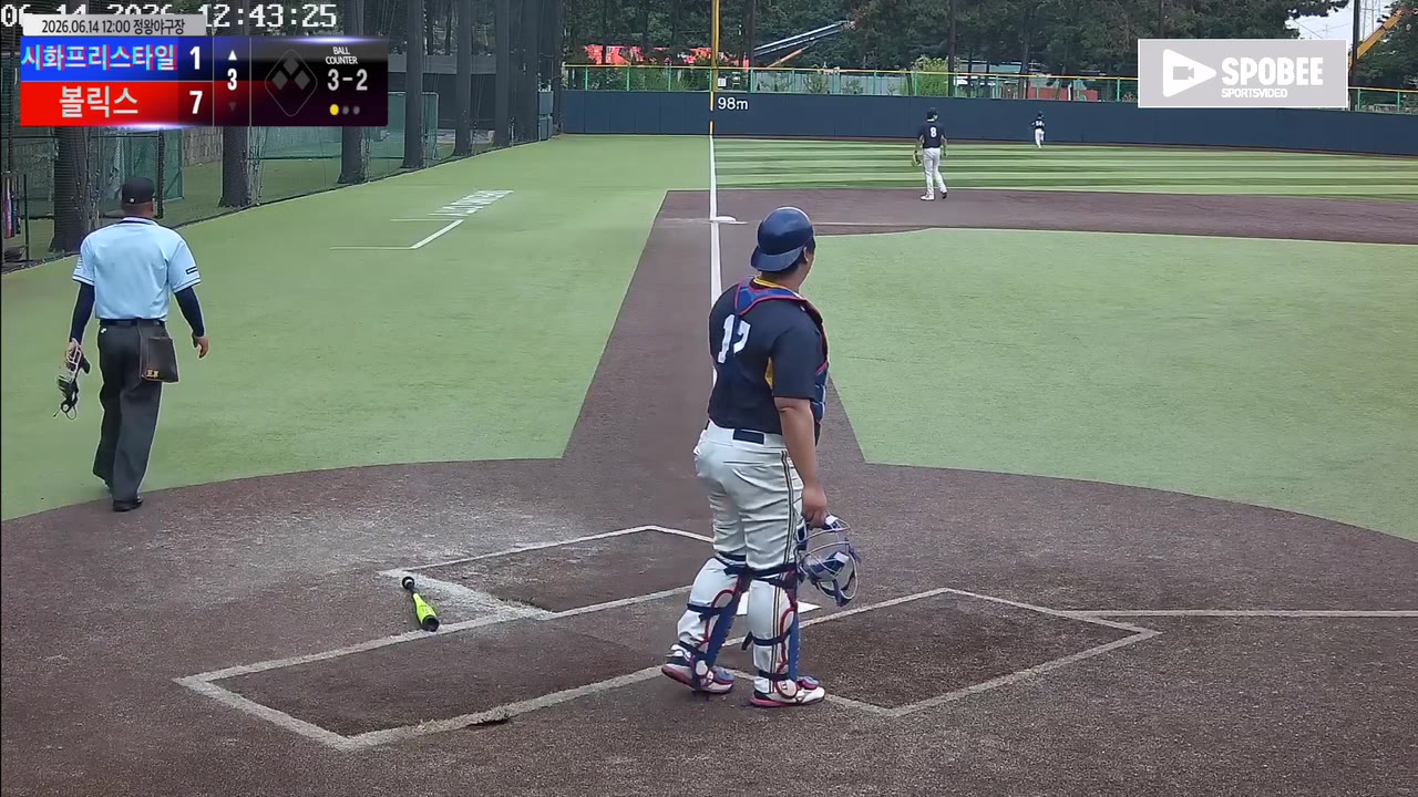최용환(72번, 시화프리스타일) 2루타 클립 | vs 볼릭스 | 6/14 (정왕야구장)