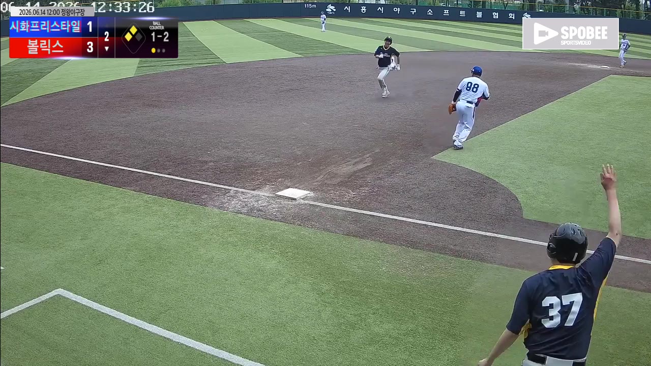 안재혁(8번, 볼릭스) 1루타 클립 | vs 시화프리스타일 | 6/14 (정왕야구장)