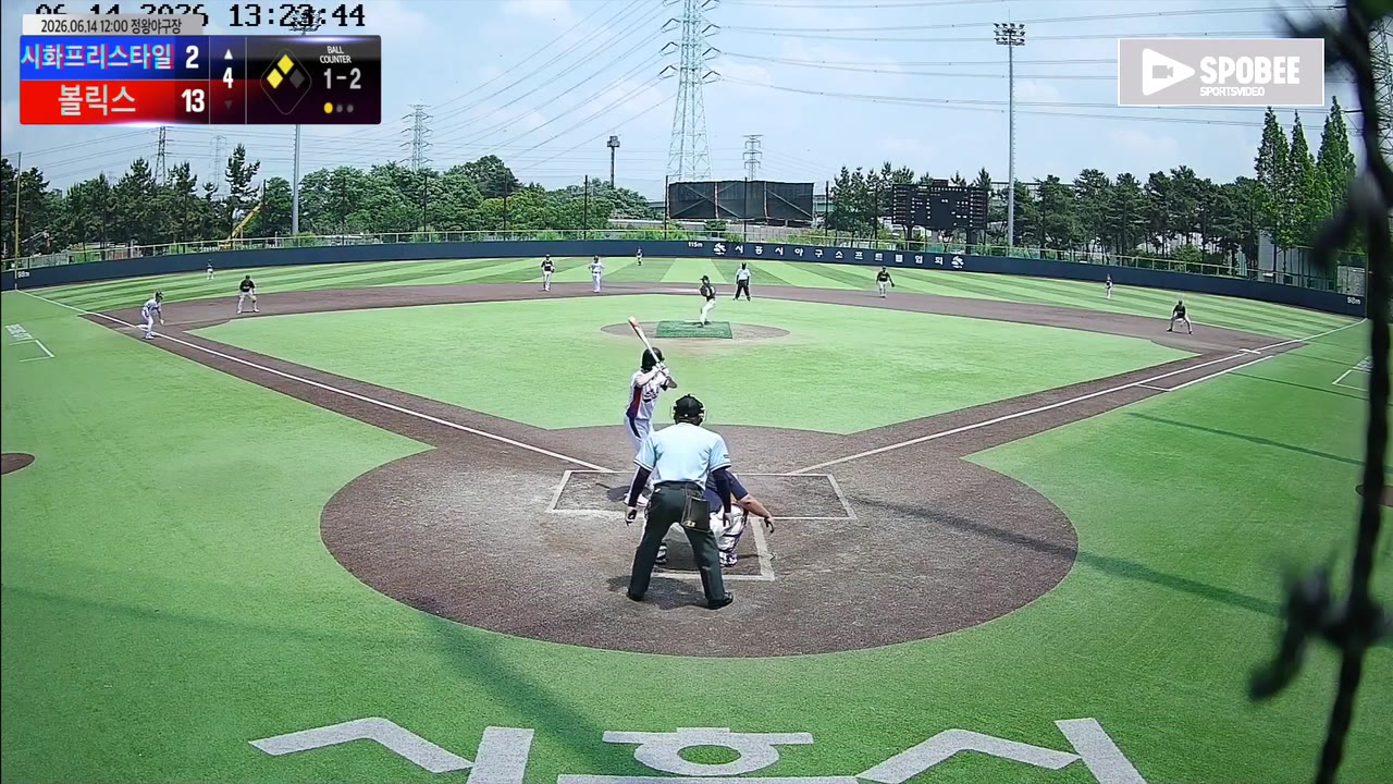 김준화(6번, 시화프리스타일) 삼진 클립 | vs 볼릭스 | 6/14 (정왕야구장)
