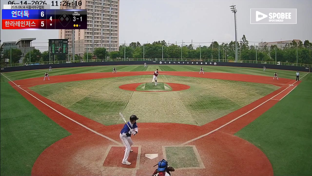 조민규(2번, 한라레인저스) 볼넷 클립 | vs 언더독 | 6/14 (소망야구장)