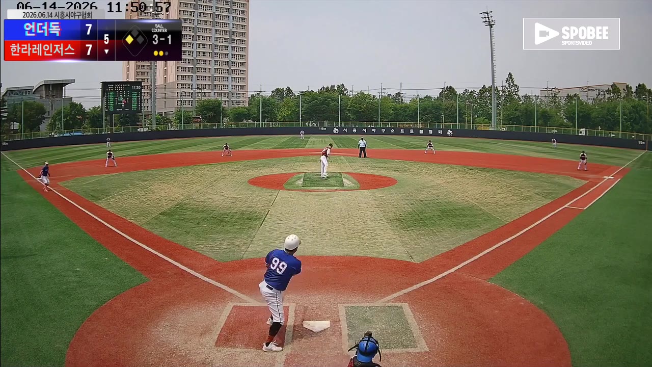 김태헌(99번, 한라레인저스) 1루타 클립 | vs 언더독 | 6/14 (소망야구장)