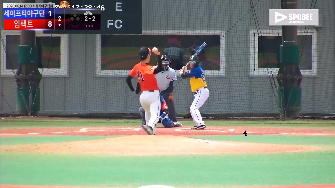 이상조(28번, 임팩트) 1루타 클립 | vs 세이프티야구단 | 6/14 (에코피아야구장)