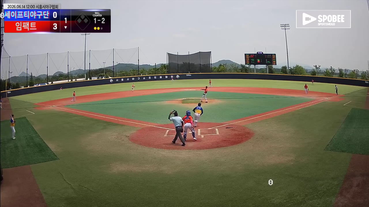 이상민