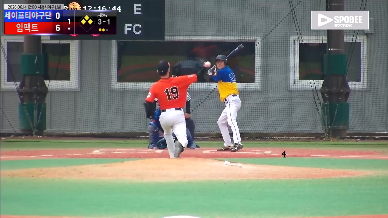 김정규(22번, 임팩트) 실책 클립 | vs 세이프티야구단 | 6/14 (에코피아야구장)