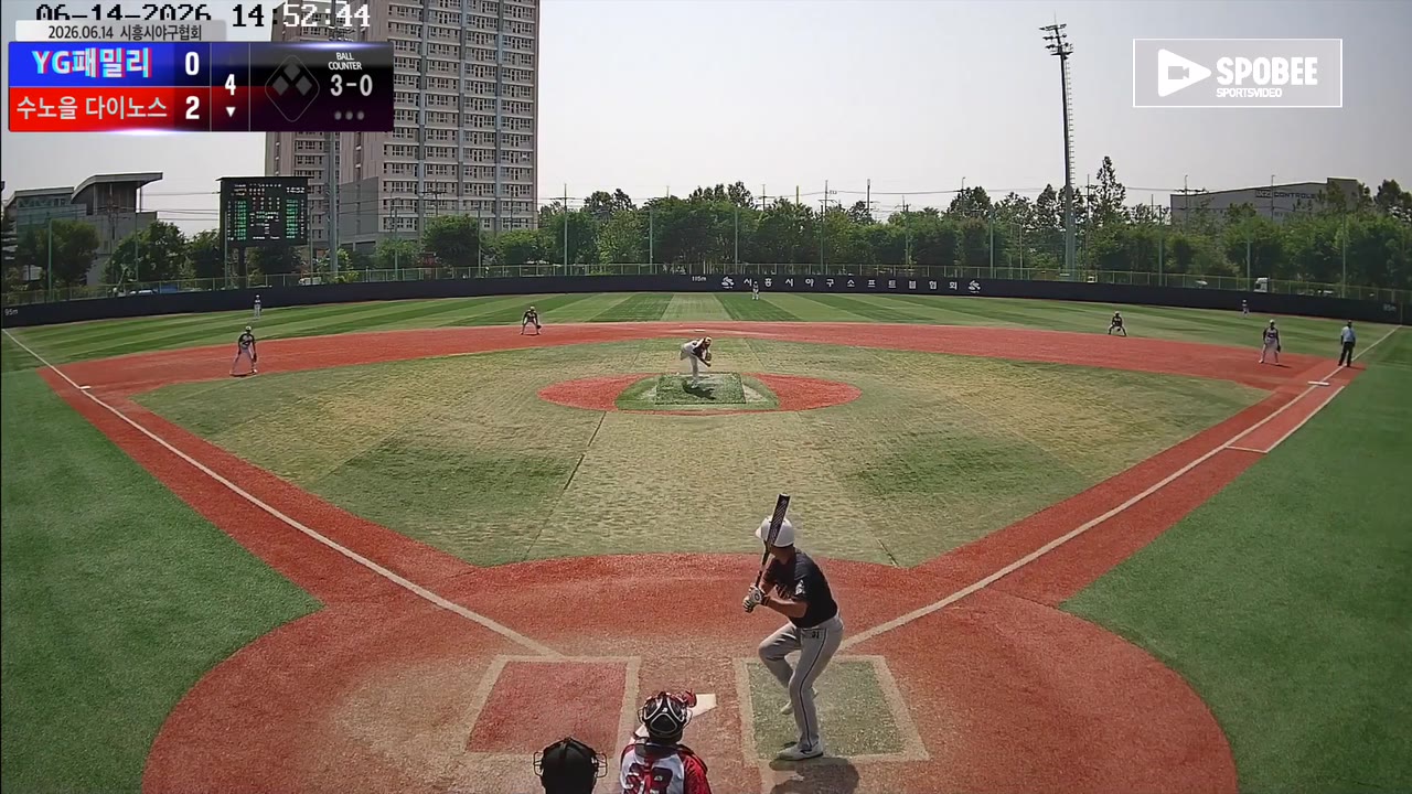 홍동균(35번, 수노을 다이노스) 볼넷 클립 | vs YG패밀리 | 6/14 (소망야구장)