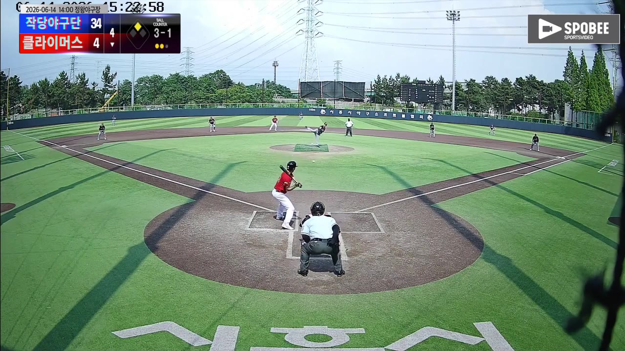김복용(63번, 클라이머스) 1루타 클립 | vs 작당야구단 | 6/14 (정왕야구장)