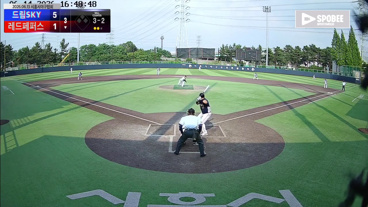 신원상(47번, 레드페퍼스(정왕일요2부)) 볼넷 클립 | vs 드림SKY | 6/14 (정왕야구장)