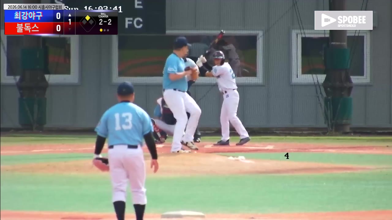이상민