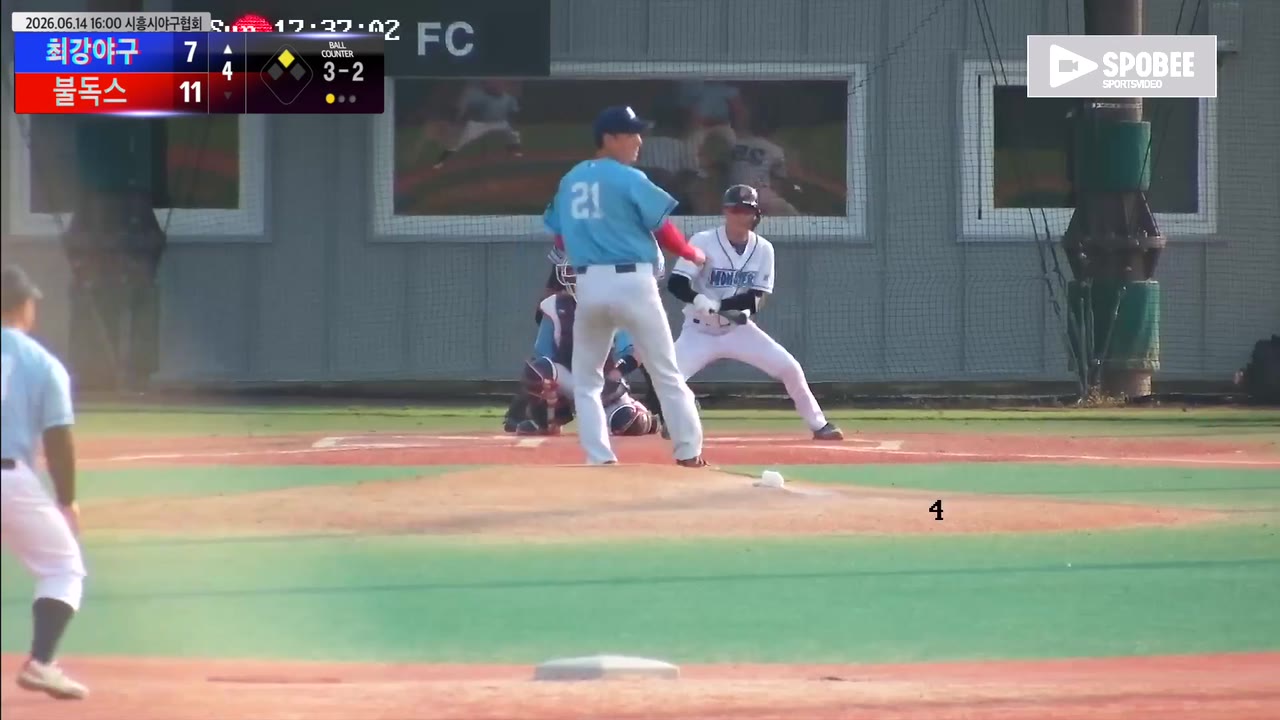 이상민(25번, 불독스) 1루타 클립 | vs 최강야구 | 6/14 (에코피아야구장)