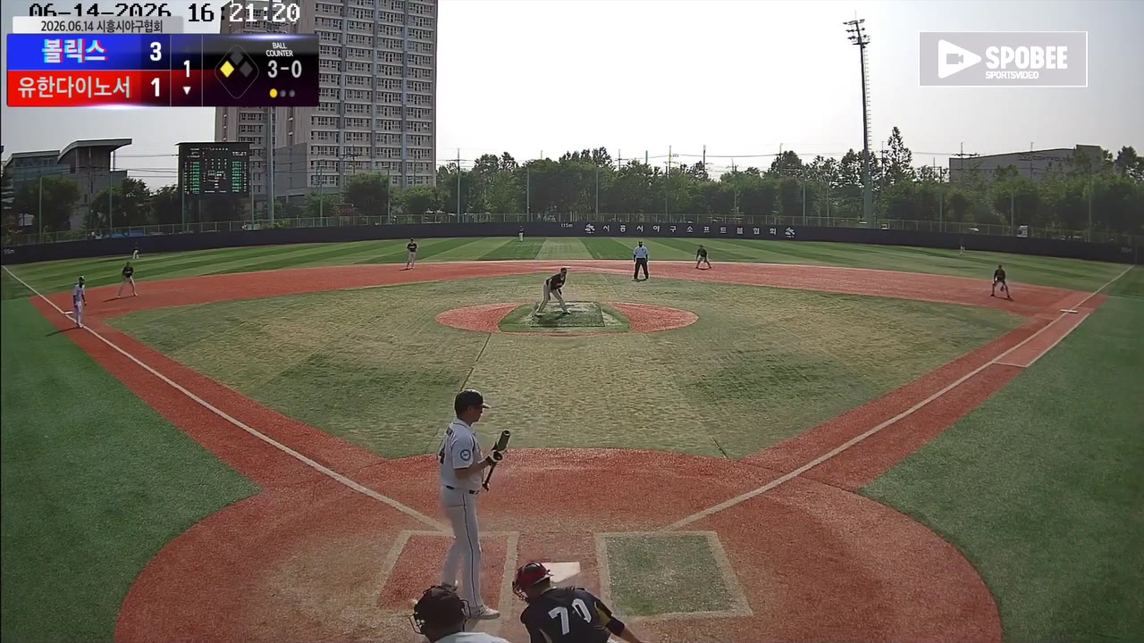 유병천