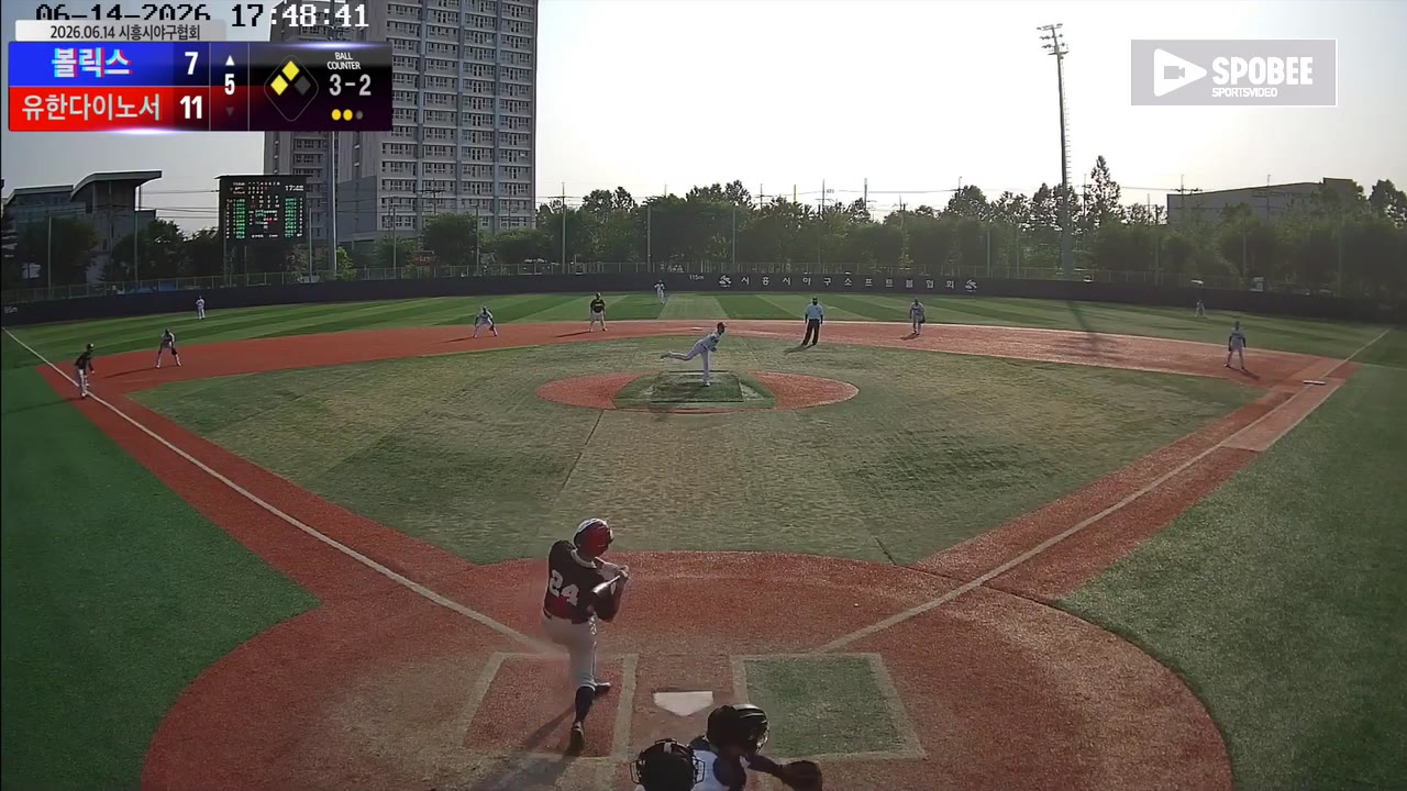 신주용(24번, 볼릭스) 볼넷 클립 | vs 유한다이노서 | 6/14 (소망야구장)
