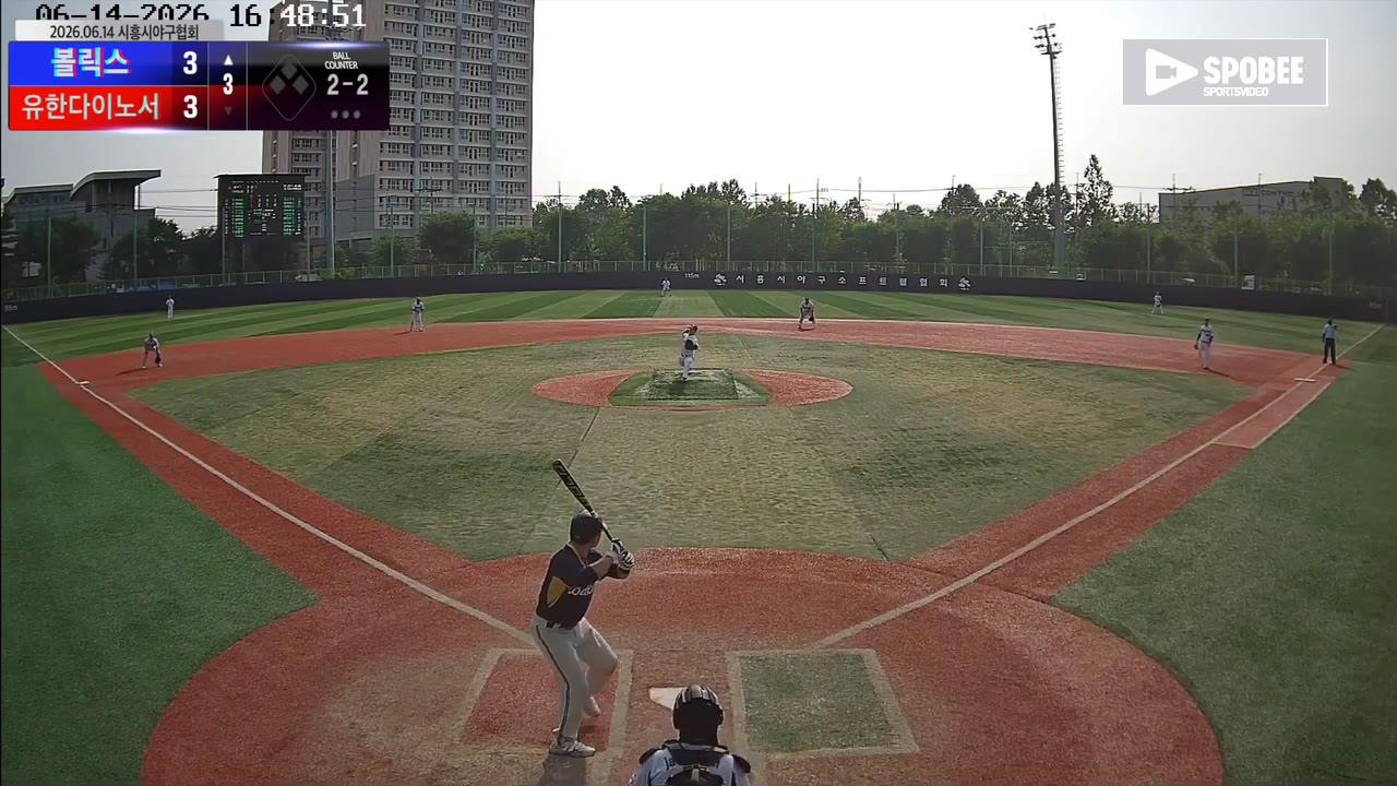 양선모(70번, 볼릭스) 2루타 클립 | vs 유한다이노서 | 6/14 (소망야구장)