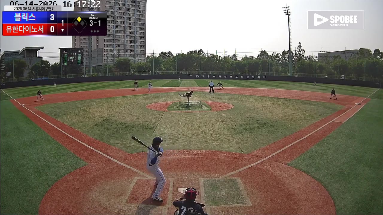 오재헌