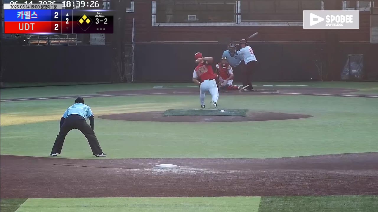 김동기(35번, 카멜스) 2루타 클립 | vs UDT | 6/14 (정왕야구장)