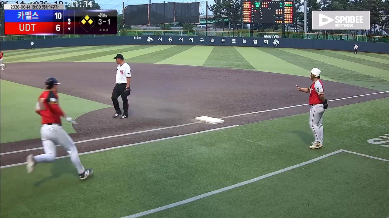전지홍(100번, UDT) 2루타 클립 | vs 카멜스 | 6/14 (정왕야구장)