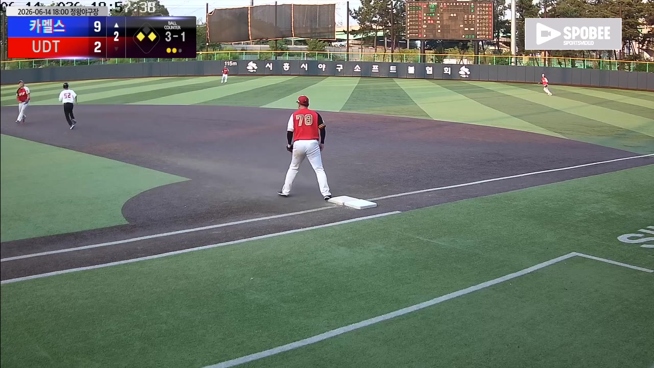 김용신(8번, 카멜스) 1루타 클립 | vs UDT | 6/14 (정왕야구장)