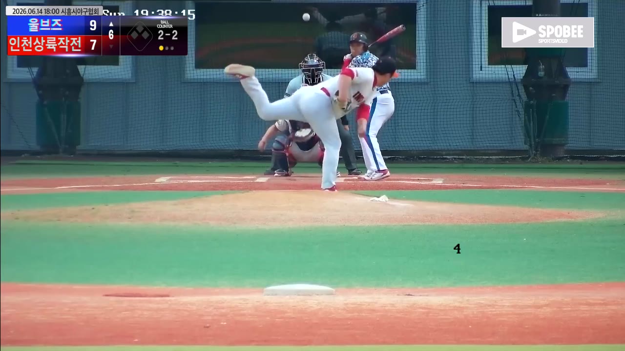 박복정(99번, 울브즈) 1루타 클립 | vs 인천상륙작전 | 6/14 (에코피아야구장)