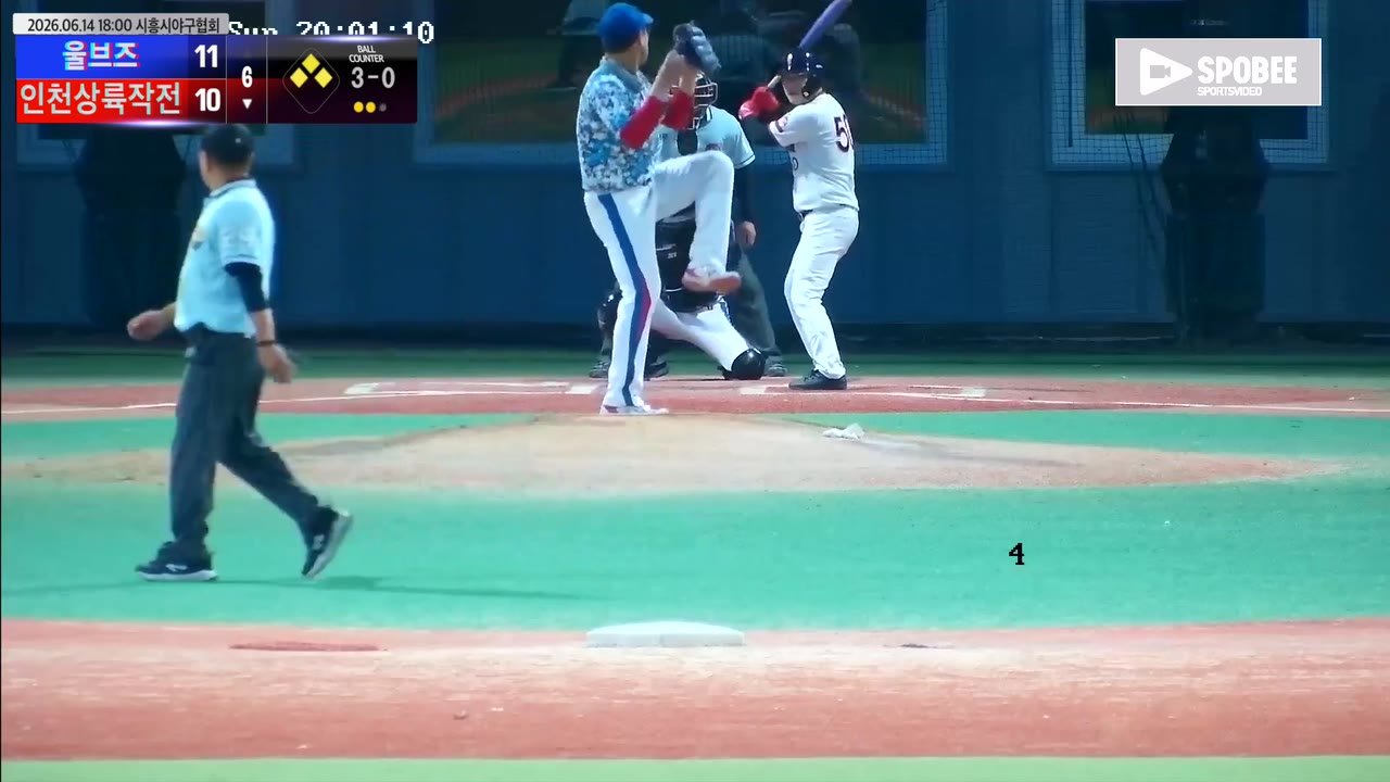 이정환