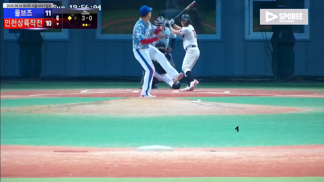 권영규(10번, 인천상륙작전) 사구 클립 | vs 울브즈 | 6/14 (에코피아야구장)