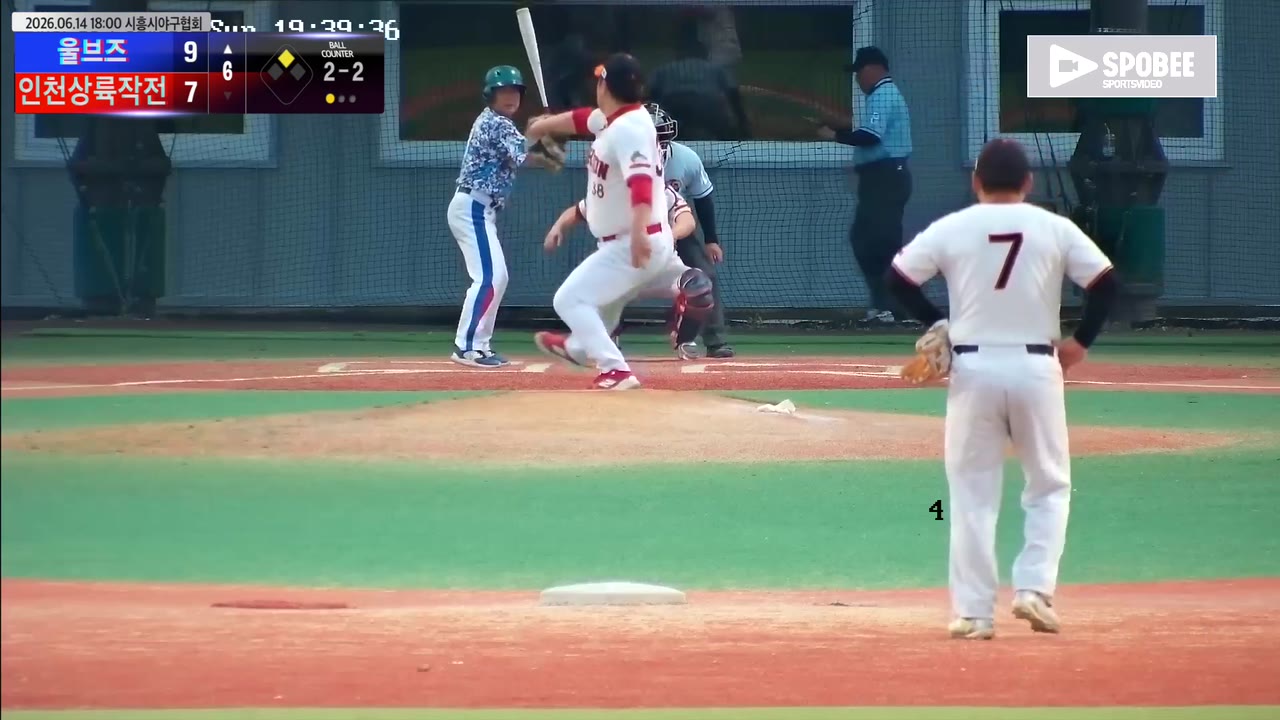 박종석(3번, 울브즈) 1루타 클립 | vs 인천상륙작전 | 6/14 (에코피아야구장)