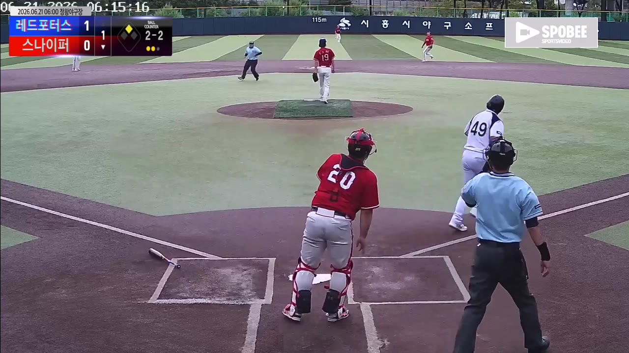 권정석(49번, 스나이퍼) 1루타 클립 | vs 레드포터스 | 6/21 (정왕야구장)