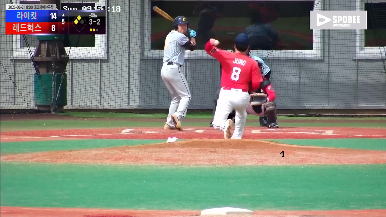 송원재(3번, 라이킷) 2루타 클립 | vs 레드헉스 | 6/21 (에코피아야구장)