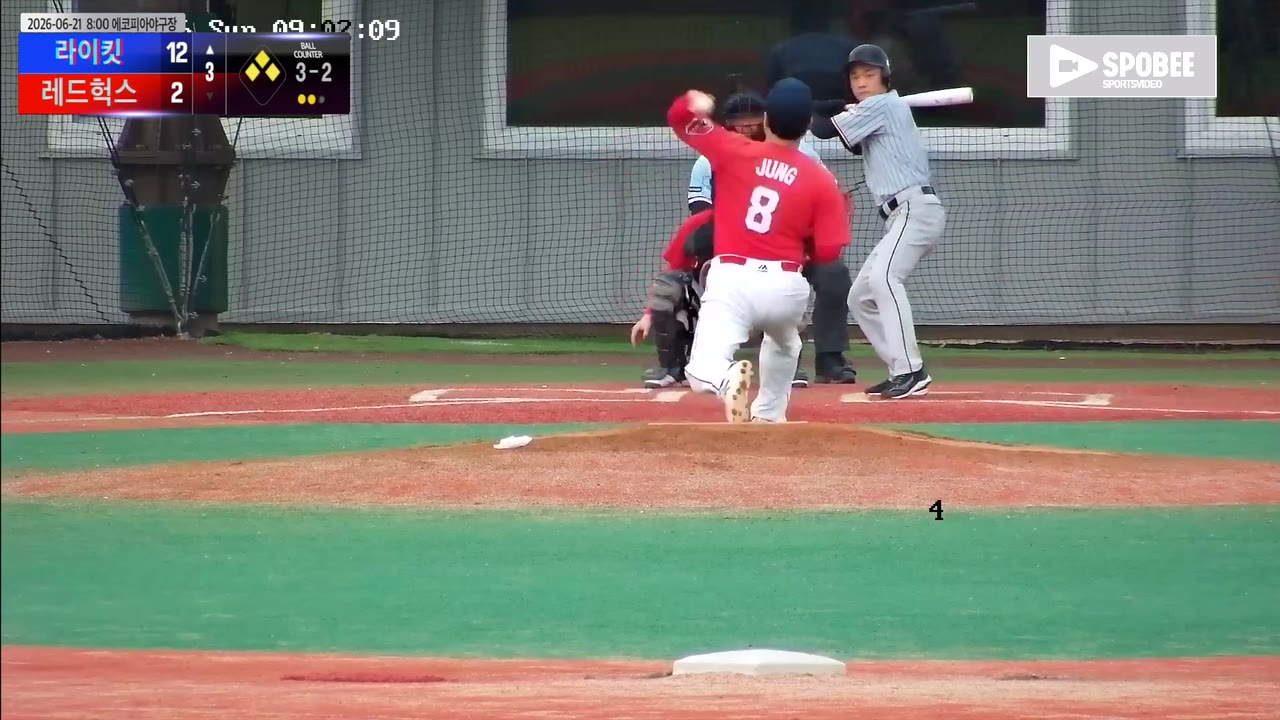 박종진(8번, 라이킷) 1루타 클립 | vs 레드헉스 | 6/21 (에코피아야구장)