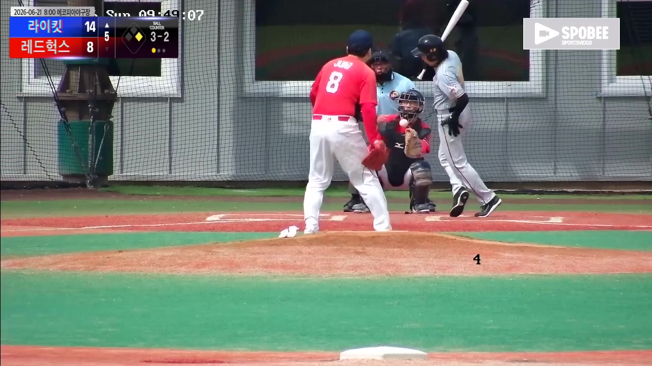 박종진(8번, 라이킷) 사구 클립 | vs 레드헉스 | 6/21 (에코피아야구장)