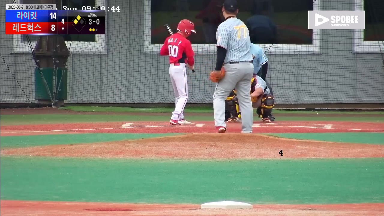 허승열(0번, 레드헉스) 볼넷 클립 | vs 라이킷 | 6/21 (에코피아야구장)