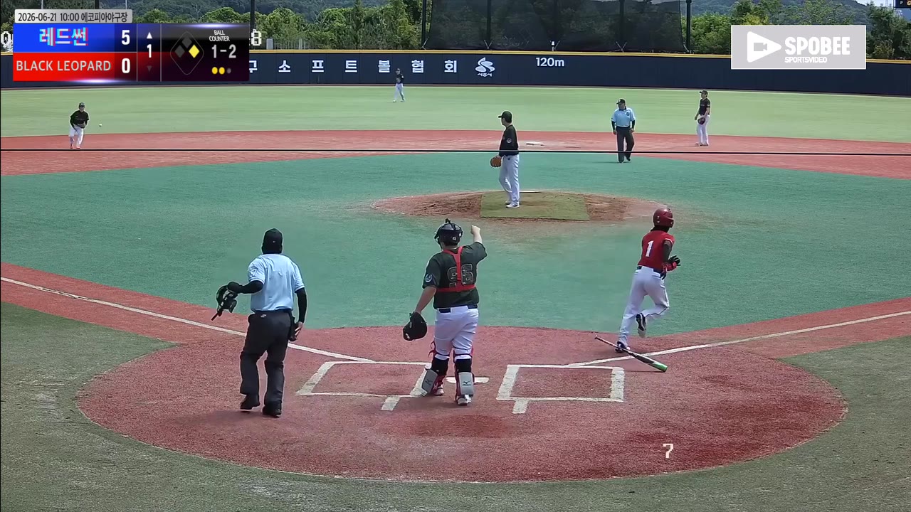 김선일