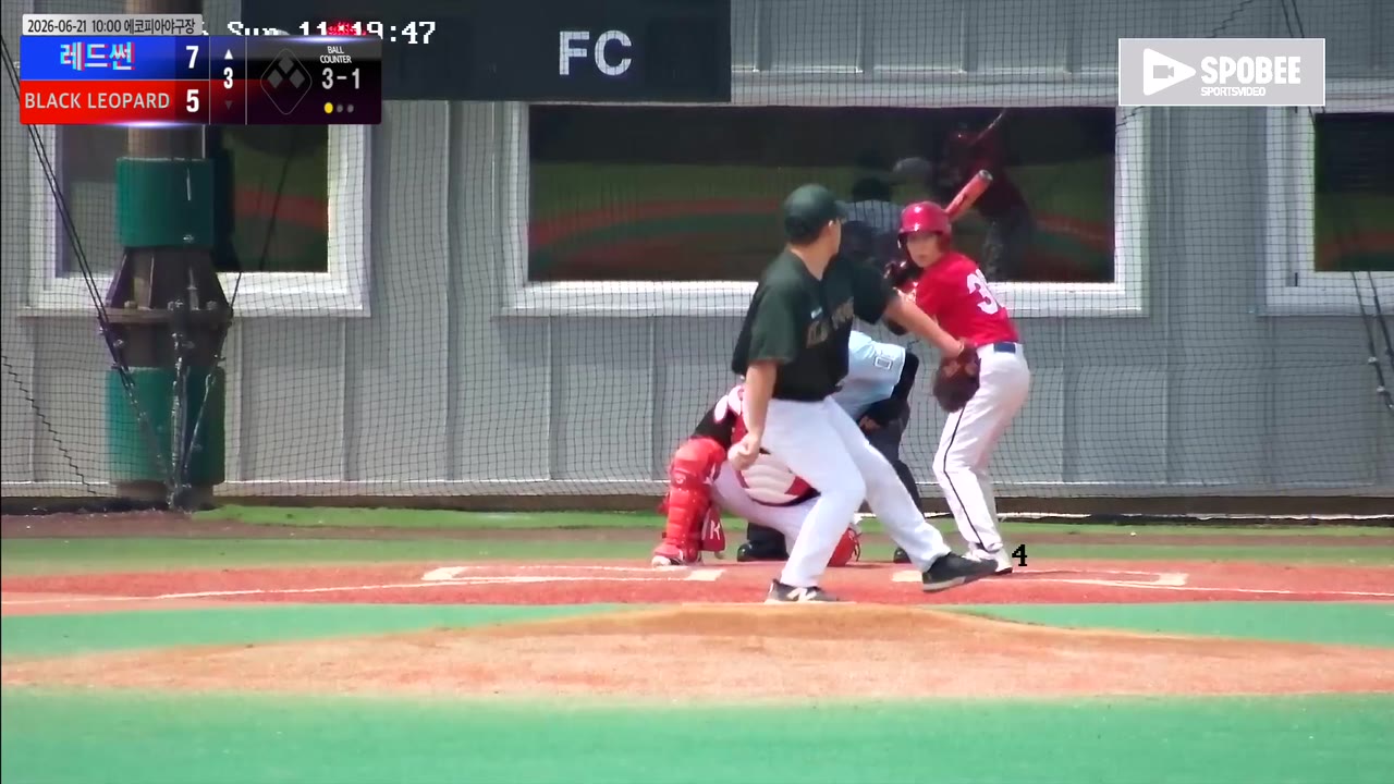 김경진(36번, 레드썬) 볼넷 클립 | vs BLACK LEOPARD | 6/21 (에코피아야구장)
