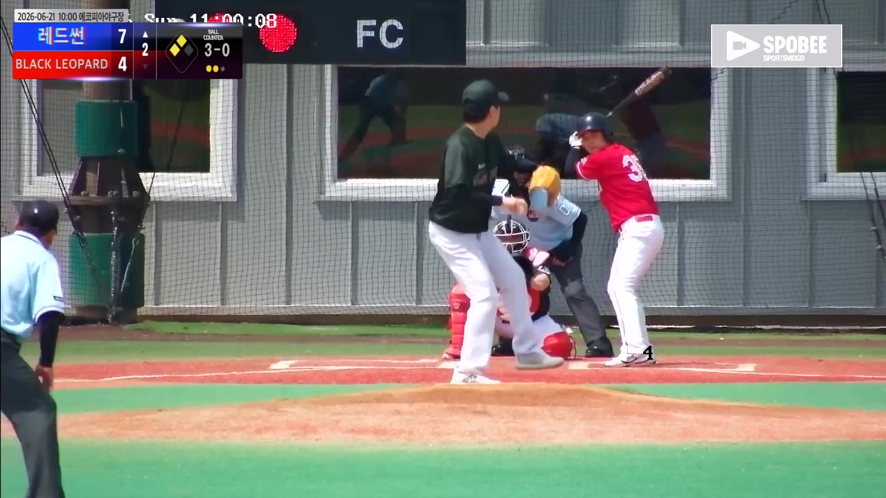 오병선(35번, 레드썬) 볼넷 클립 | vs BLACK LEOPARD | 6/21 (에코피아야구장)