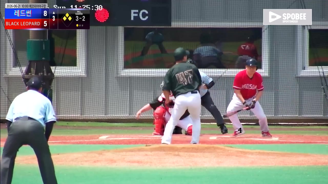 최관식(47번, 레드썬) 실책 클립 | vs BLACK LEOPARD | 6/21 (에코피아야구장)