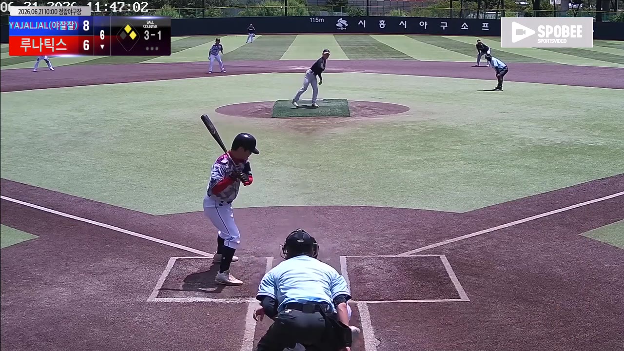 권용준(19번, 루나틱스) 볼넷 클립 | vs YAJALJAL(야잘잘) | 6/21 (정왕야구장)