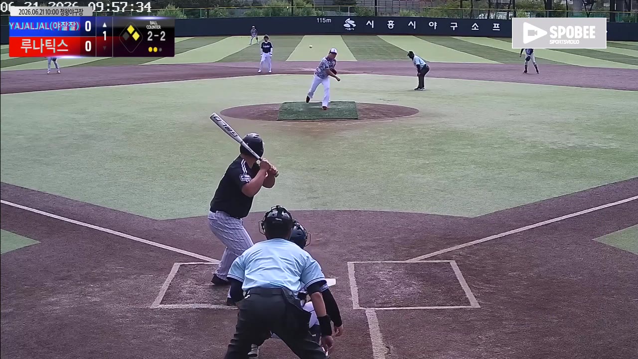 이태현