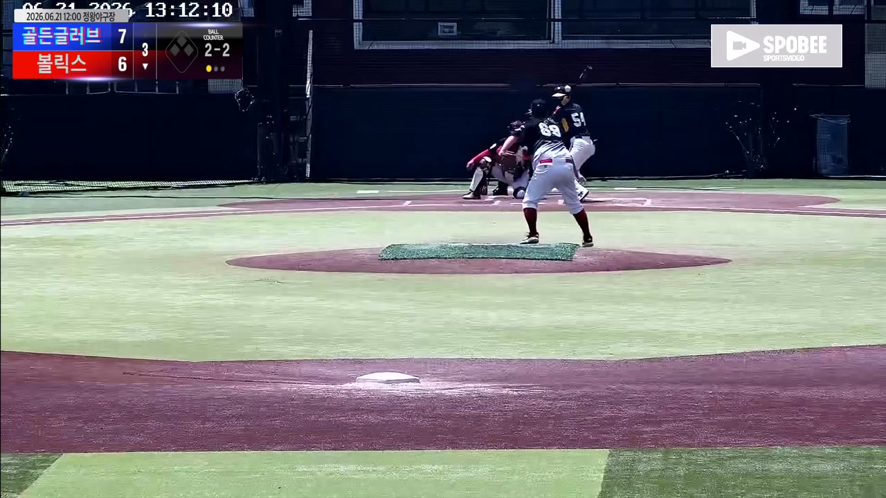 이제우(54번, 볼릭스) 사구 클립 | vs 골든글러브 | 6/21 (정왕야구장)