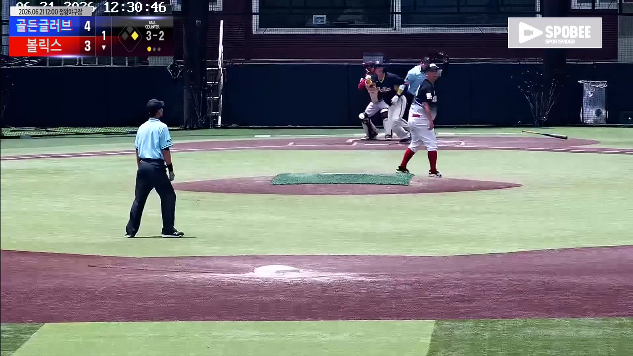 강병호(7번, 볼릭스) 1루타 클립 | vs 골든글러브 | 6/21 (정왕야구장)