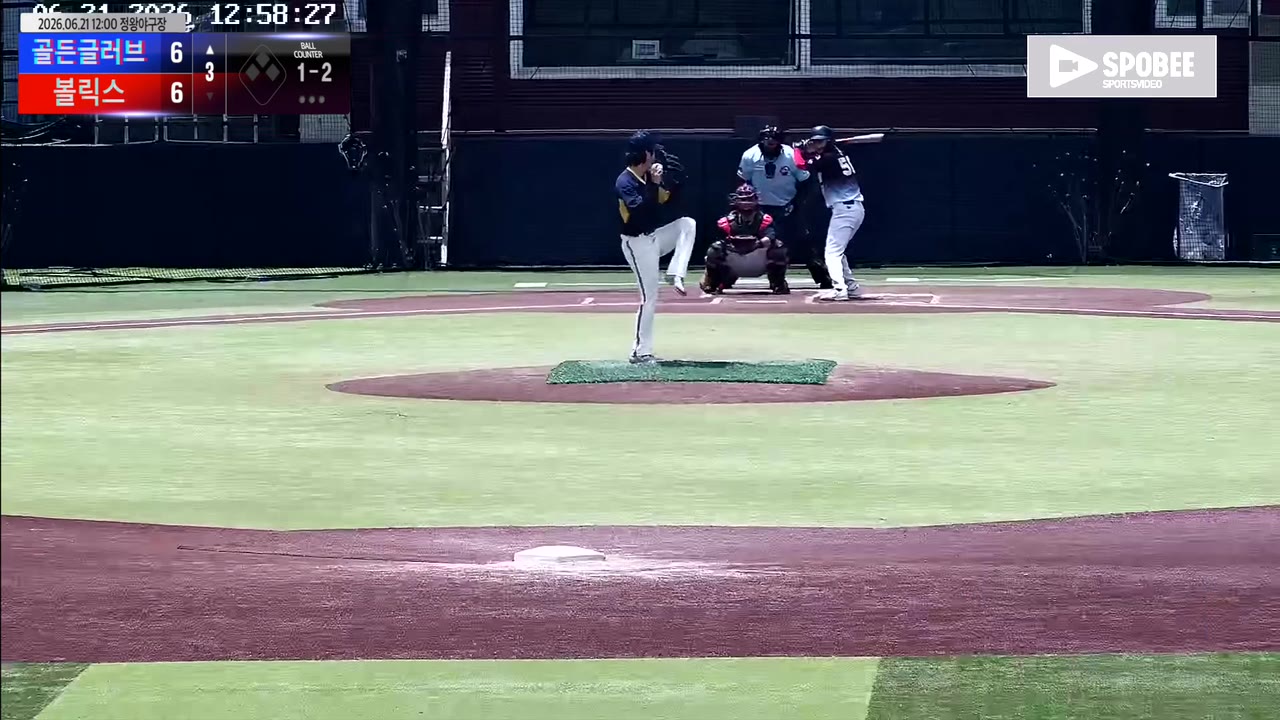 윤선진(50번, 골든글러브) 낫아웃 클립 | vs 볼릭스 | 6/21 (정왕야구장)